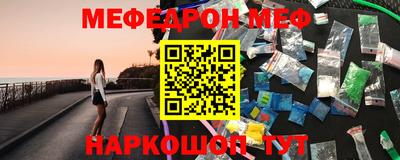винт Бузулук