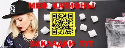 мет Бугуруслан