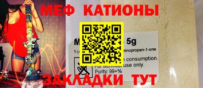винт Бузулук