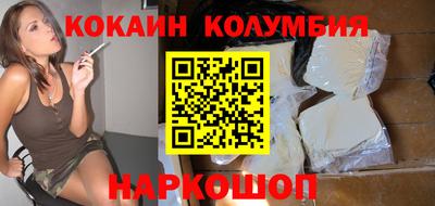 винт Бузулук