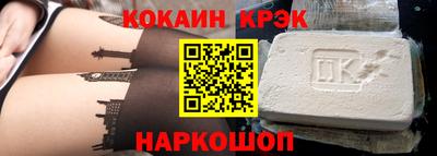 мет Бугуруслан