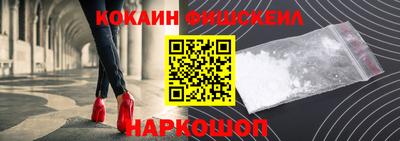 мет Бугуруслан