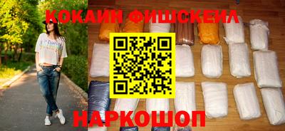 винт Бузулук