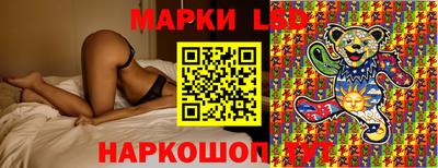 винт Бузулук