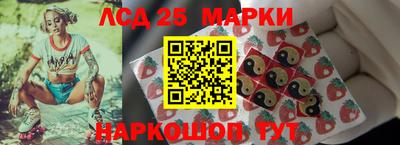 винт Бузулук