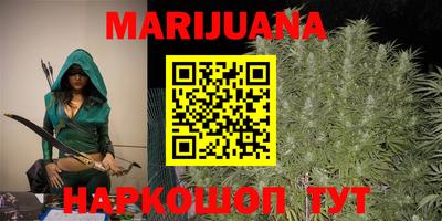 мет Бугуруслан