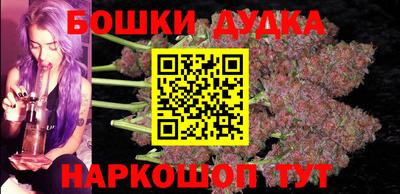 кокаин перу Будённовск