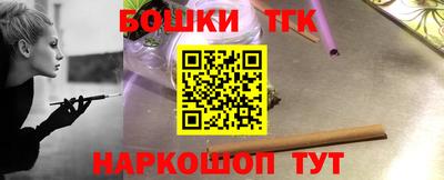 метадон Красноармейск