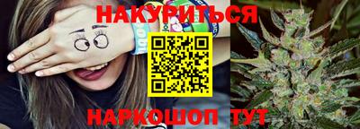 мет Бугуруслан