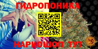кокаин перу Будённовск