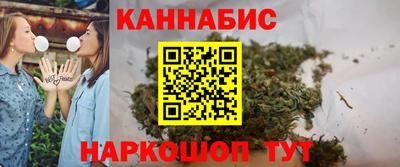 кокаин перу Будённовск