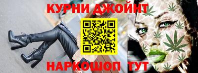 кокаин перу Будённовск
