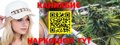 кокаин Кохма