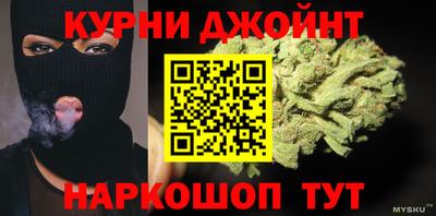 кокаин перу Будённовск