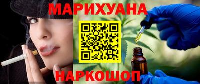 мет Бугуруслан