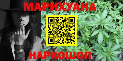 винт Бузулук
