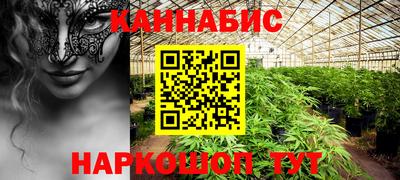 винт Бузулук