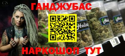 кокаин перу Будённовск