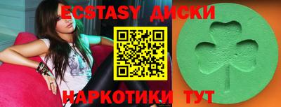 винт Бузулук
