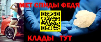 мет Бугуруслан