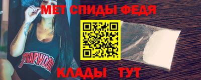 винт Бузулук