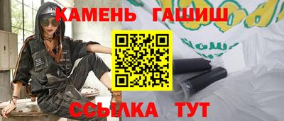 мет Бугуруслан