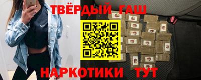 кокаин перу Будённовск