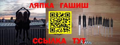 кокаин перу Будённовск