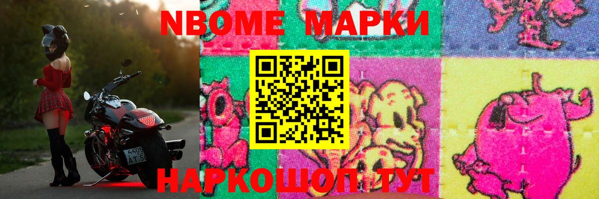 Пушкино  LSD-25 экстази ecstasy  Вход с VPN  Лсд 25 экстази кислота 